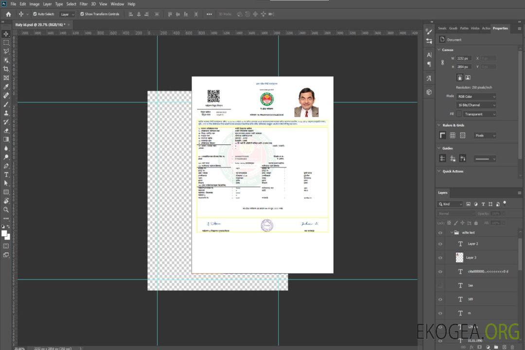 Bangladesh Dhaka South City Corporation Gazi Travel Service Trade modèle de licence au format Word et PDF, entièrement modifiable template Bangladesh Dhaka South City Corporation Gazi Travel Service Trade modèle de licence au format Word et PDF, entièrement modifiable template